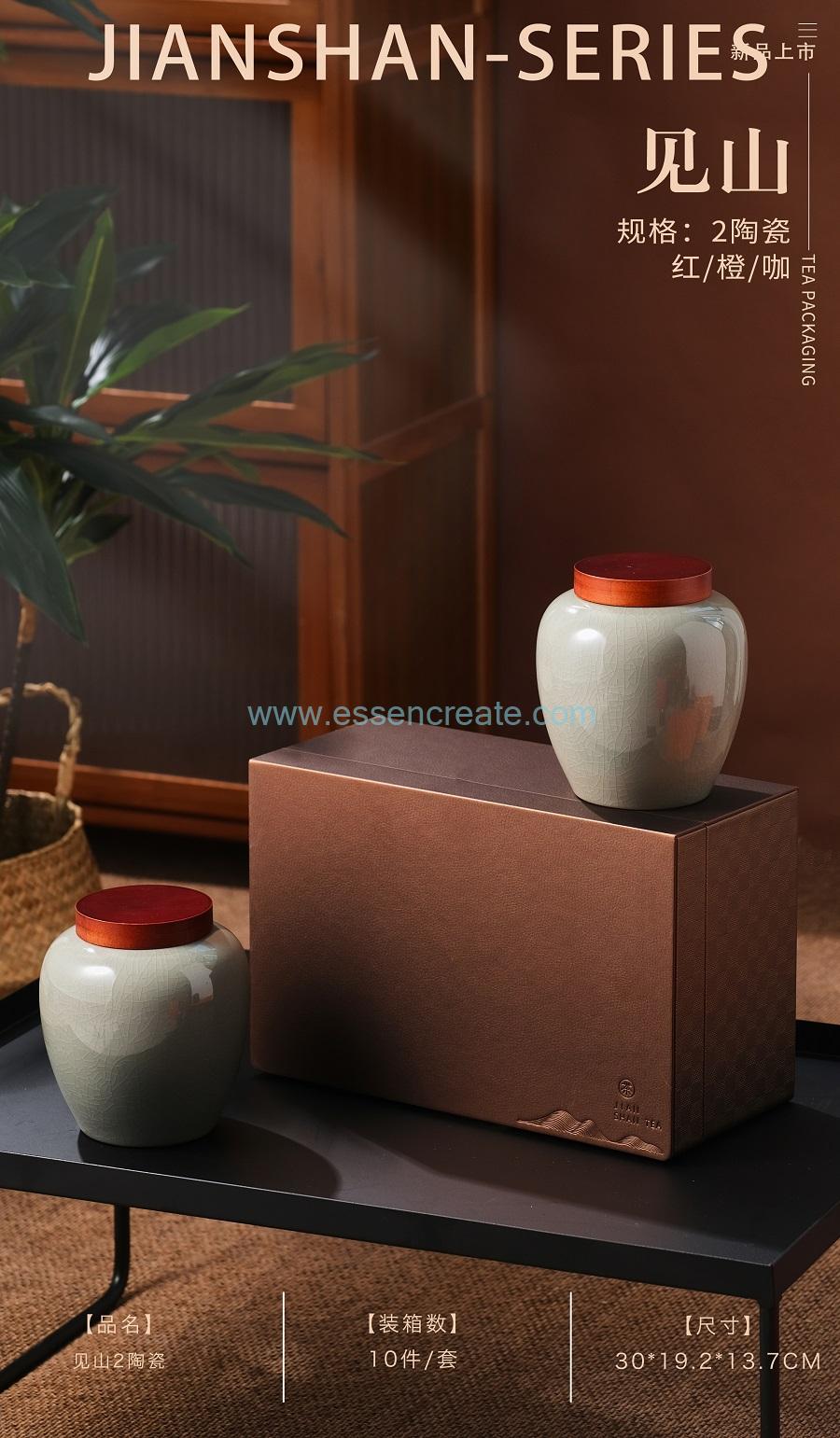 tea box packaging luxury embossing