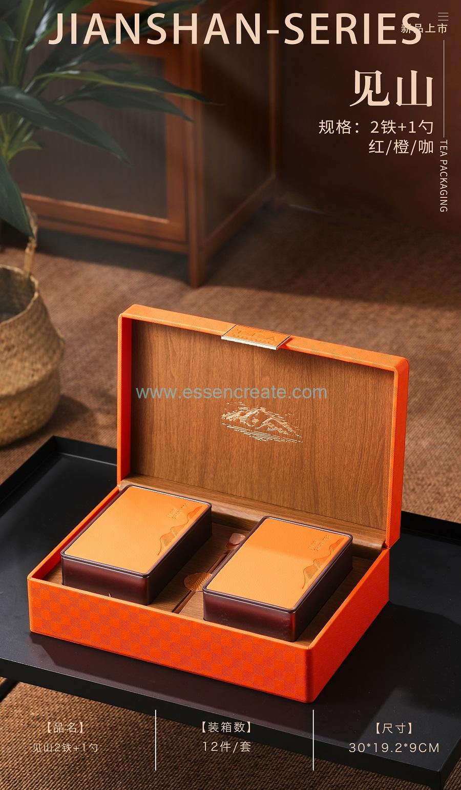 leather backgammon box