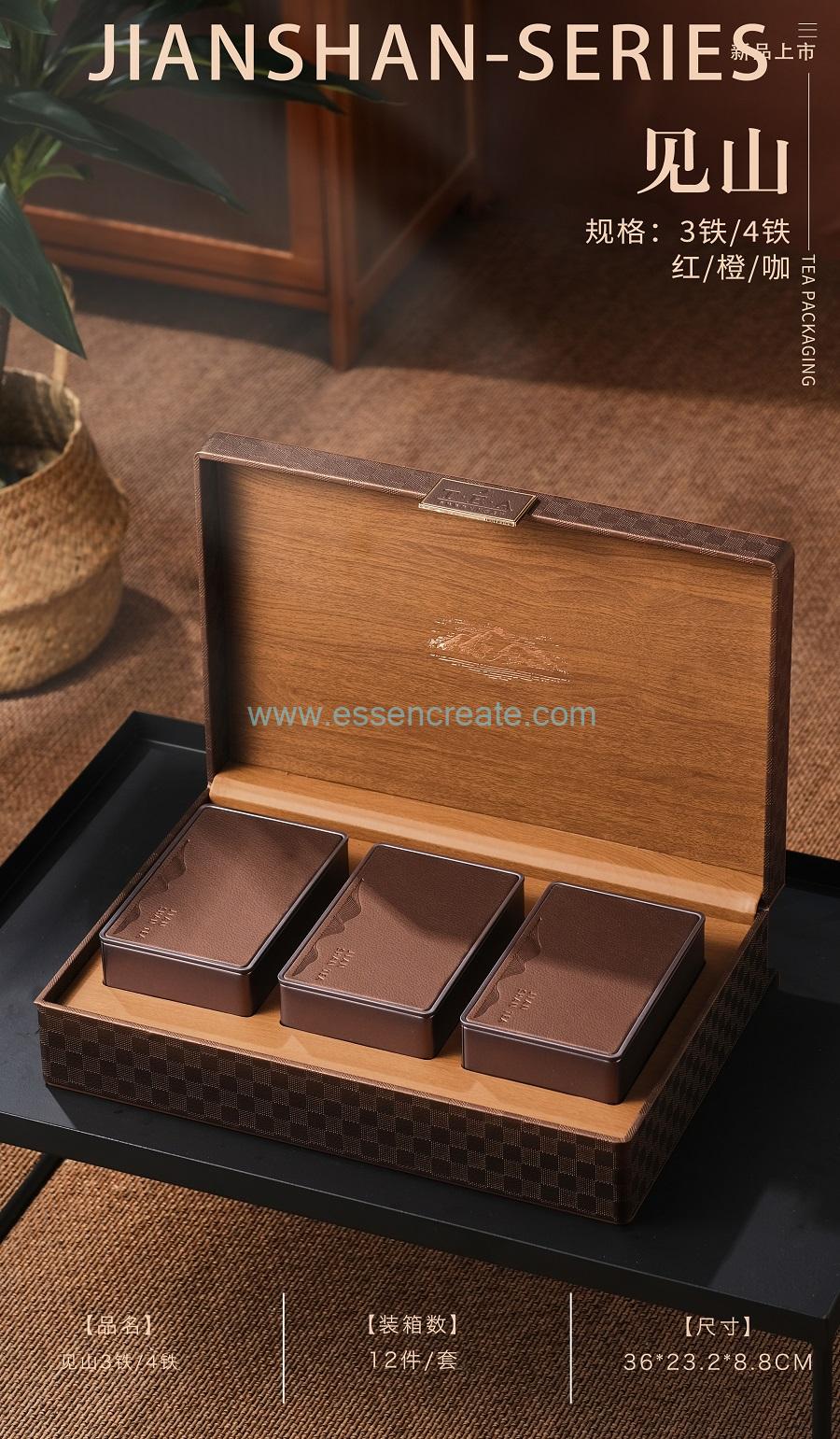 customize tea sets gift box european style