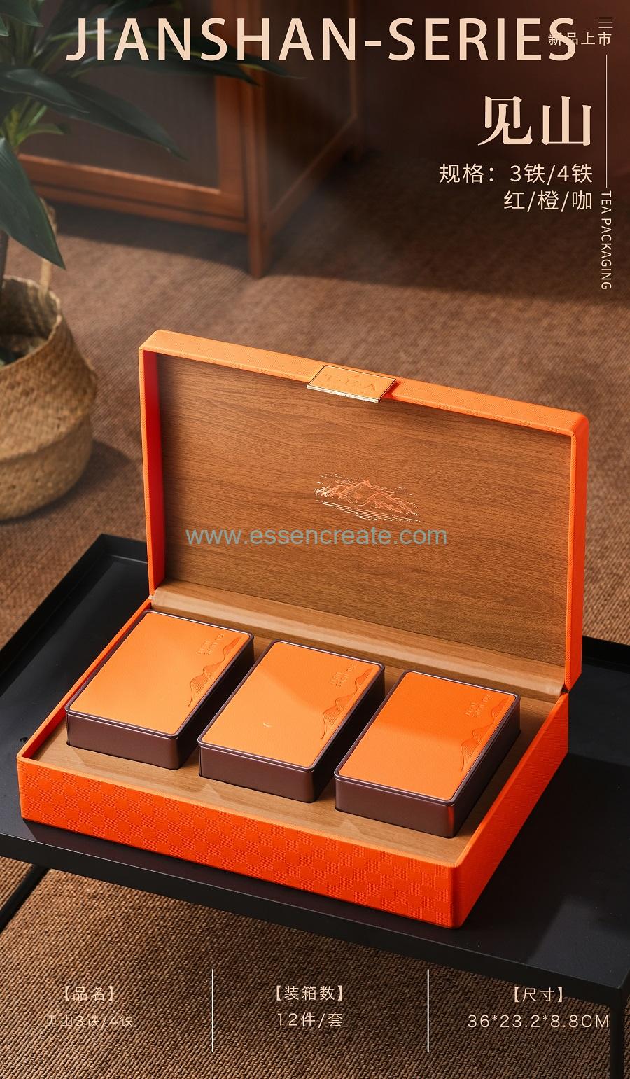 paper leather box