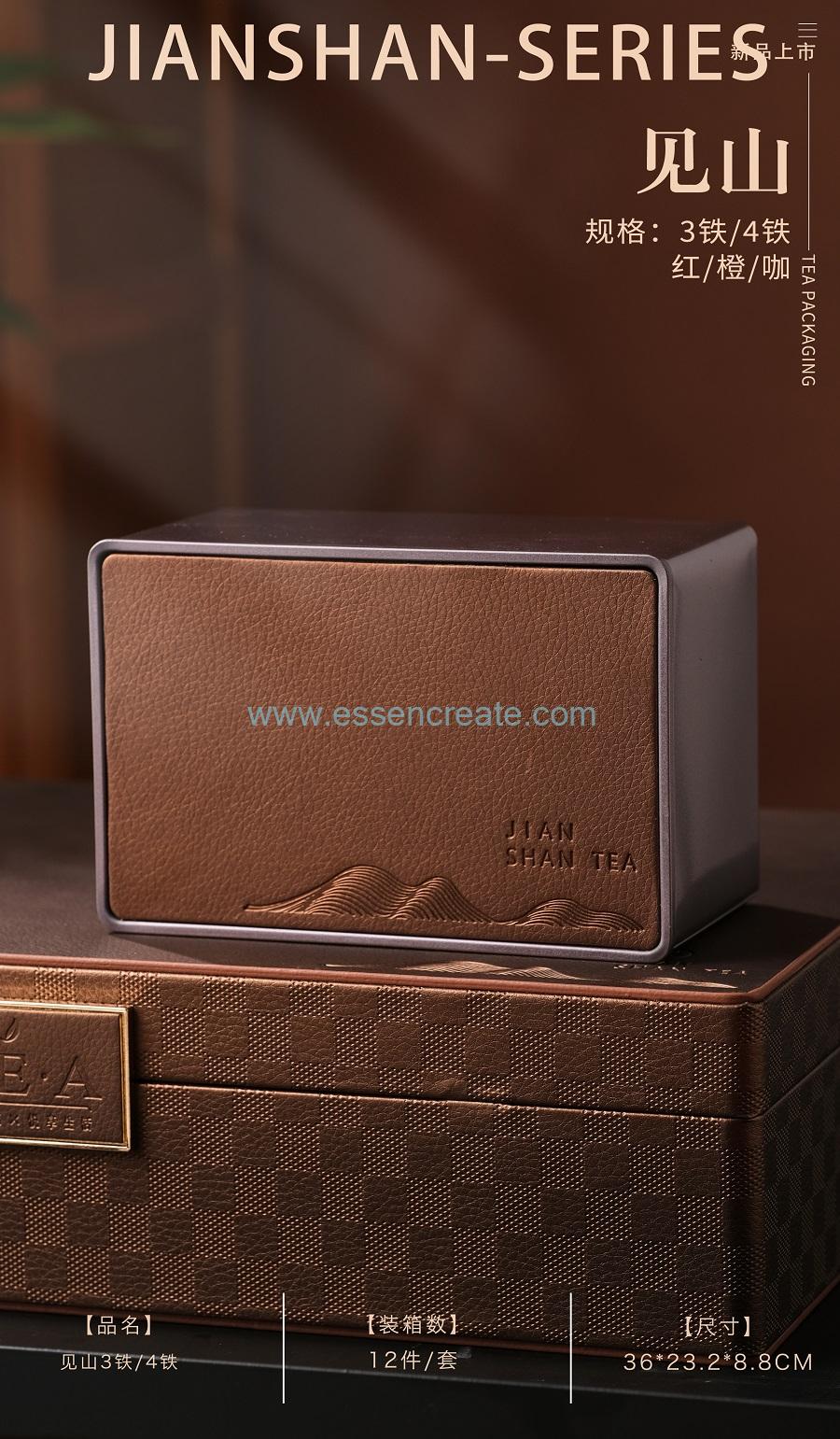 sample box leather