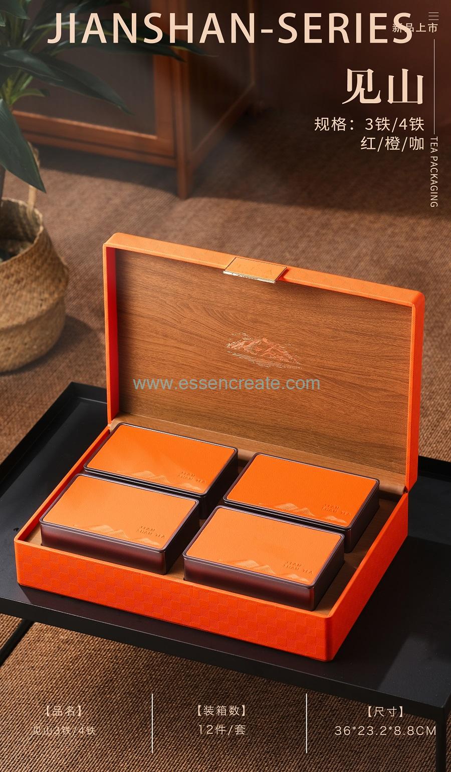 paper box with leather