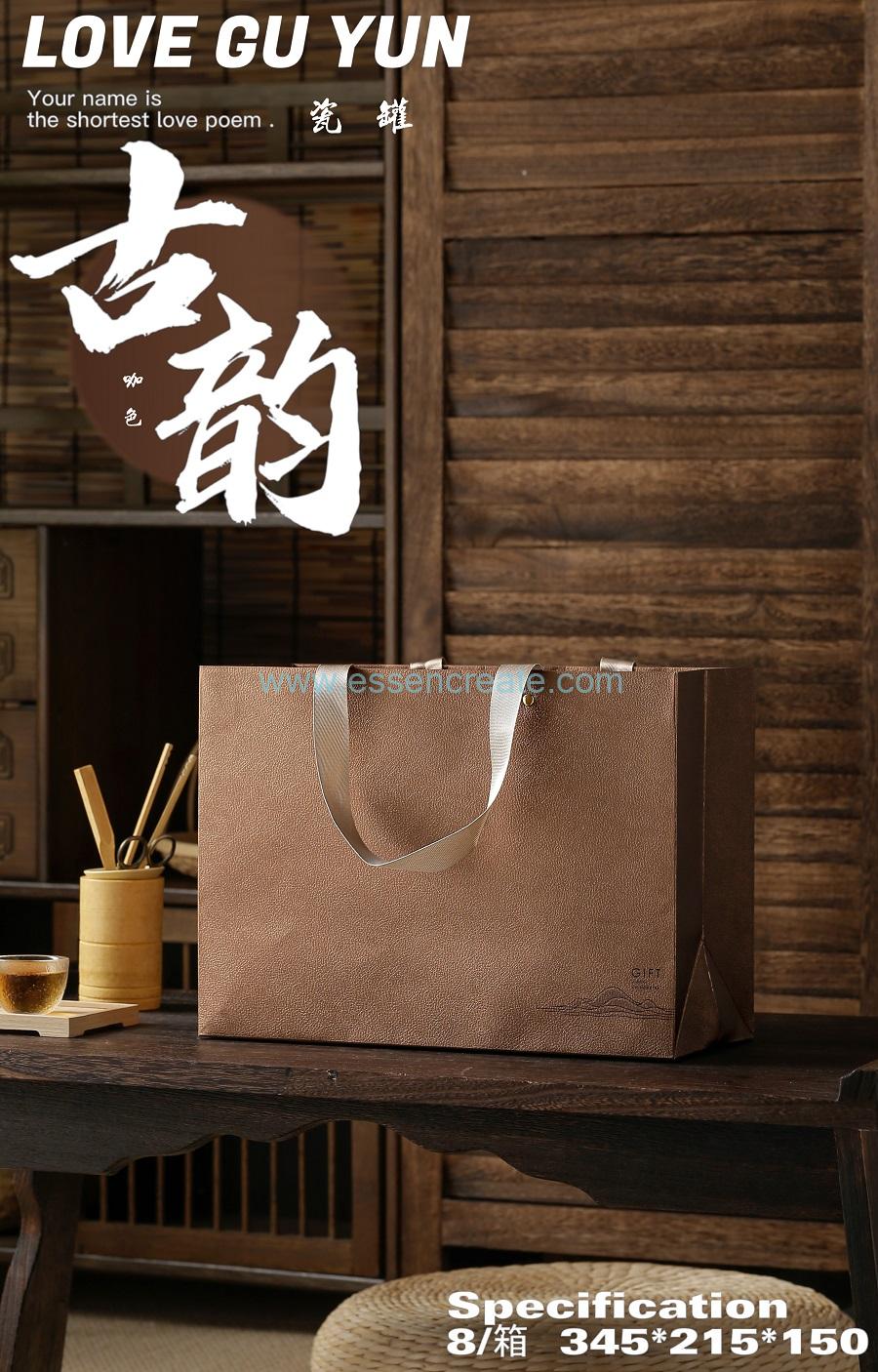 high quality oem items small size tea package box