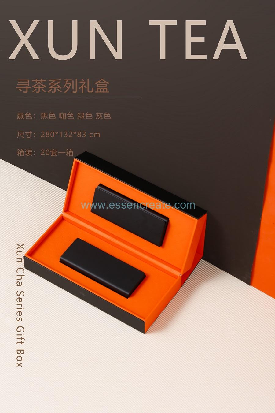 box leather tissues