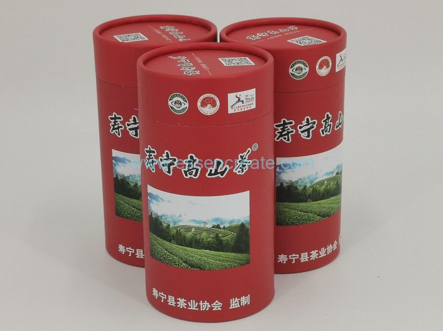 slimming herbal tea cans