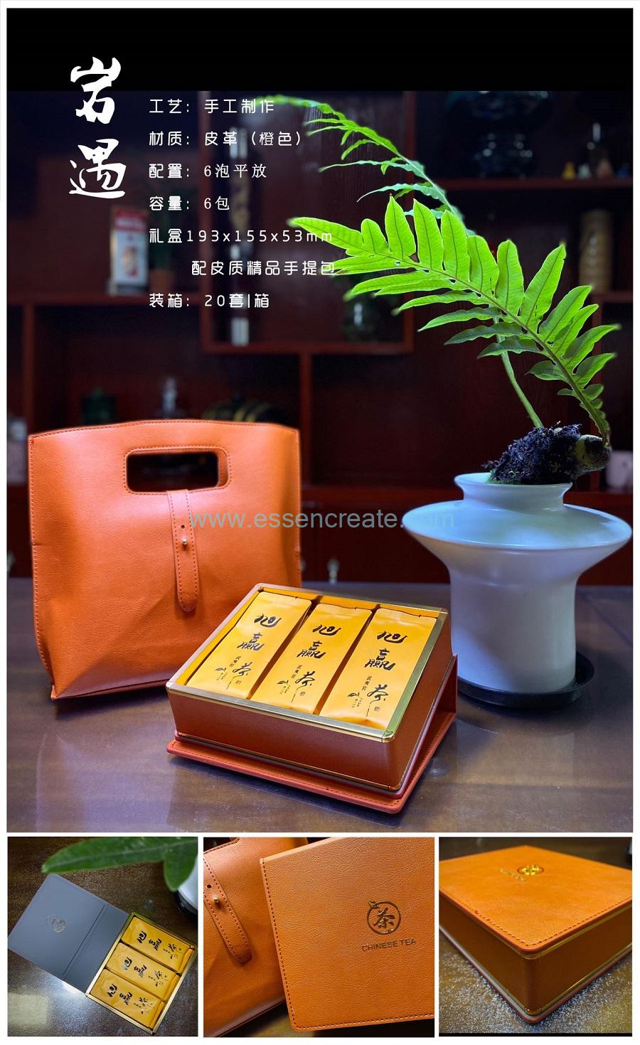 pencil box leather