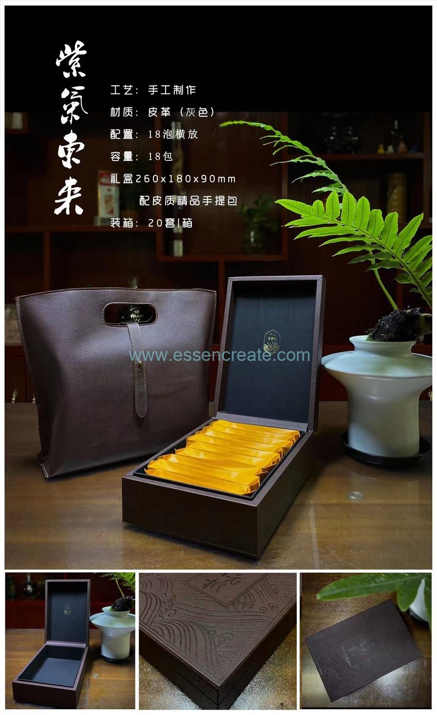 leather engagement box