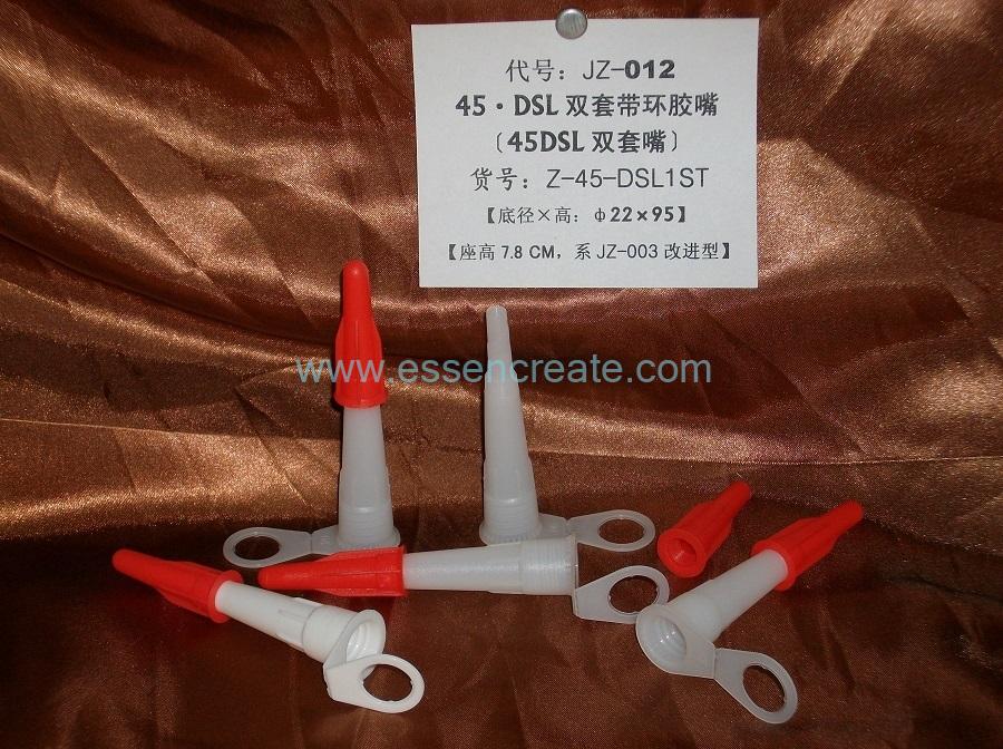 plastic nozzle for air caulking gun