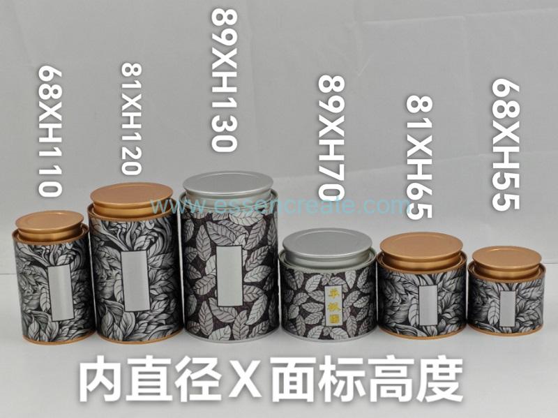 tea tin can custom