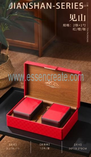 Premium gift box with two iron boxes