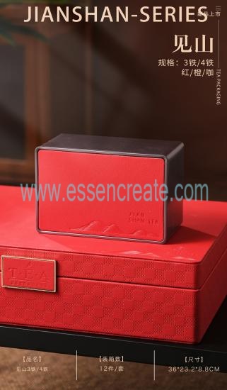 Leather Gift Box And Three Tin Cans