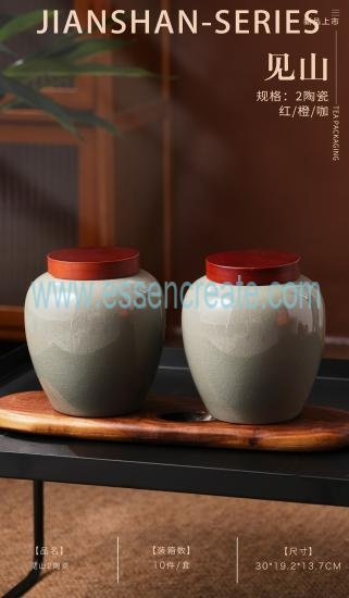 See Mountain Gift Box With Double Porcelain Jar