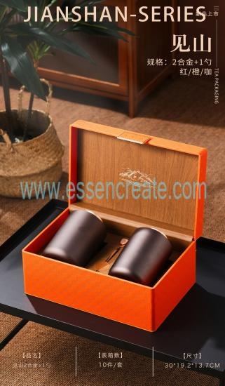 Leather Gift Box And Two Alloy Tea Cans