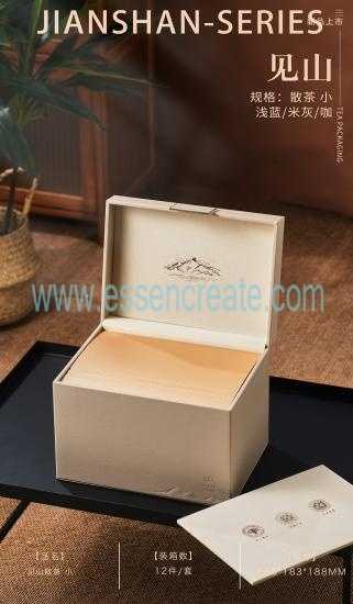 Miyama Loose Tea Gift Box