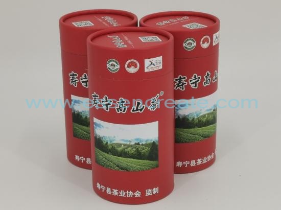 Rolled Edge Paper Cans Round Tea Cans