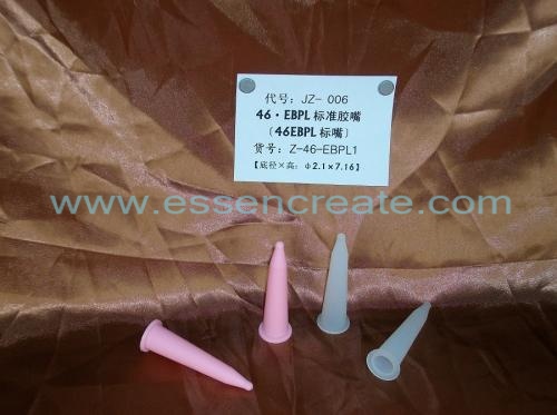 Customized Rubber Nozzle 46EBPL Type Nozzle