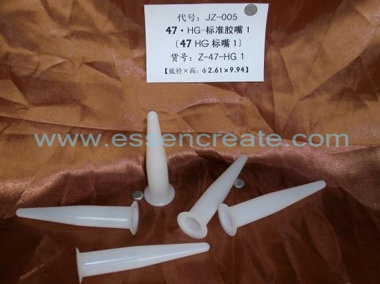 Environmentally Friendly Plastic Rubber Nozzle 47HG Standard Nozzle