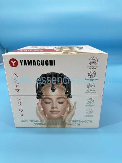  Massager Top And Bottom Cover Product Packaging Box