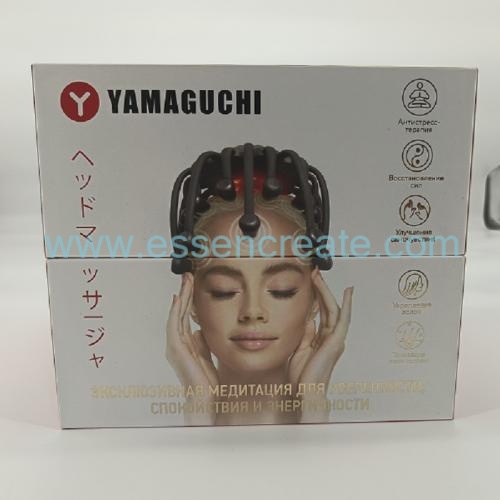  Massager Top And Bottom Cover Product Packaging Box