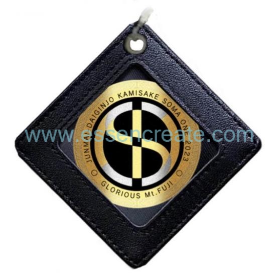 PU Leather Coin Case